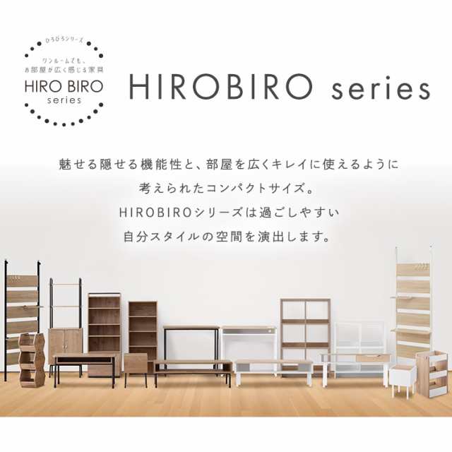 【2個セット】カラーボックス 棚 収納ケース 5段 収納ボックス コンパクトCBボックス CX-5U スリム コンパクト 本棚 コミックラック ディスプレイ ディスプレイラック 新生活 コンパクト シリーズ アイリスオーヤマの通販は