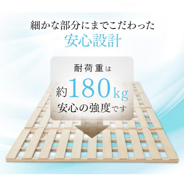 すのこマット シングル ベッド マット 桐すのこベッド 4つ折り 軽量 折りたたみ 除湿 木製 桐 防ダニ 防カビ 結露 湿気 対策 調湿 抗菌 コンパクト スリム 四つ折り スノコ 桐すのこベッドの通販は