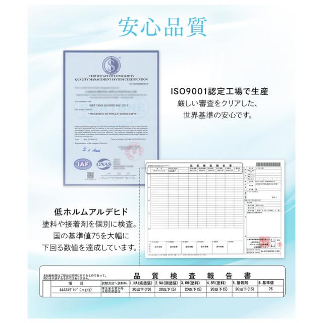 すのこマット シングル ベッド マット 桐すのこベッド 4つ折り 軽量 折りたたみ 除湿 木製 桐 防ダニ 防カビ 結露 湿気 対策 調湿 抗菌 コンパクト スリム 四つ折り スノコ 桐すのこベッドの通販は