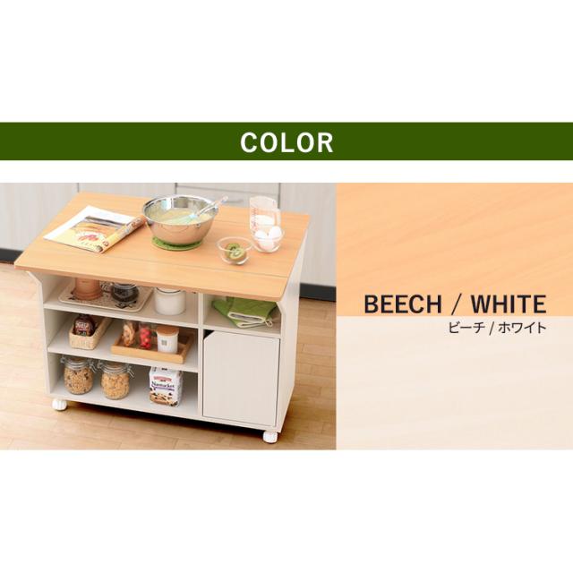 キッチンカウンター キャスター付 棚 キッチンワゴン 食器棚 レンジ台