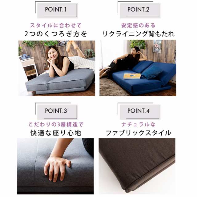 ☆700円OFFｸｰﾎﾟﾝ有り☆ ソファーソファ 3人掛けソファーベッドソファ