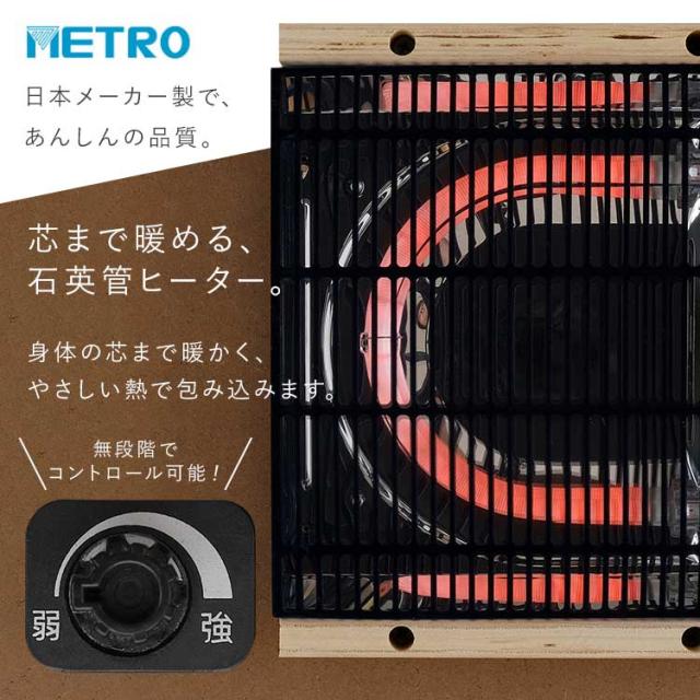 こたつ デザインタイプ IKT-RA1060-MBR ミドルブラウン こたつ 105×60 長方形 デザインタイプ コタツ 炬燵 四角 家庭用 リビング テーブル 木目調 コンパクト 4967576575065 アイリスオーヤマ 送料無料_3
