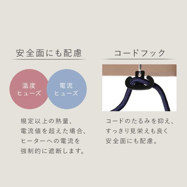 こたつ デザインタイプ IKT-RA1060-MBR ミドルブラウン こたつ 105×60 長方形 デザインタイプ コタツ 炬燵 四角 家庭用 リビング テーブル 木目調 コンパクト 4967576575065 アイリスオーヤマ 送料無料_4