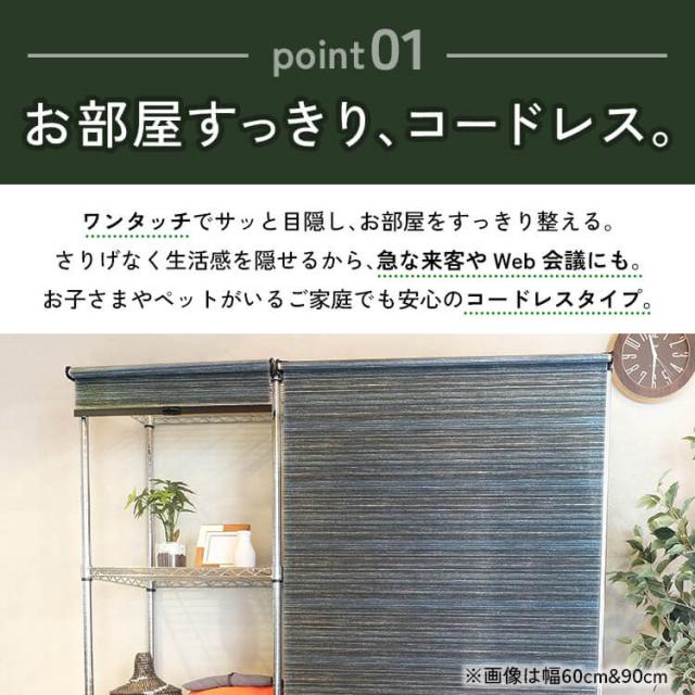 ☆全品対象250円offｸｰﾎﾟﾝ☆ メタルラック メタルラック用ロール