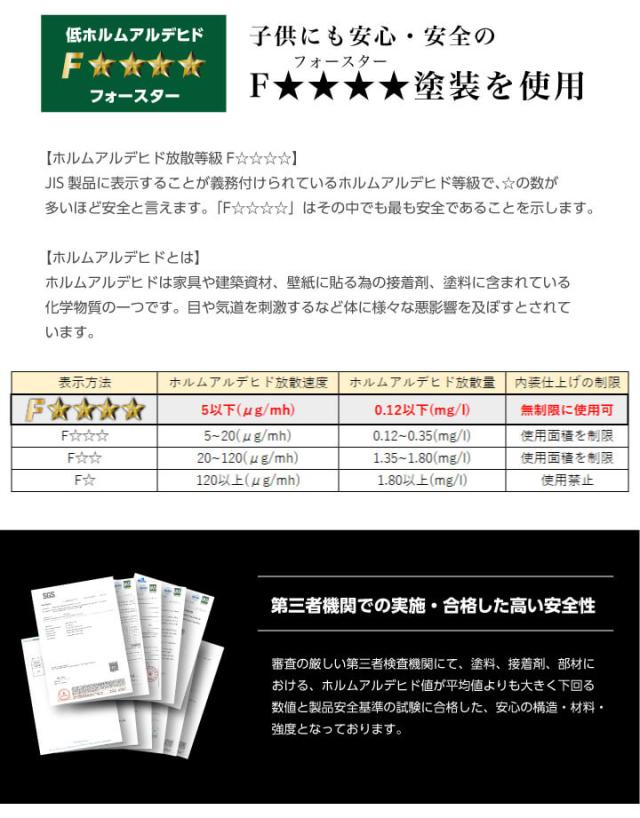 二段ベッド 子供 大人 階段 コンパクト KDーEH001 省スペース 分離 分割 天然木 ベッド シングル 2段ベッド 子供部屋 大人用 2段 二段 すのこベッド パイン材 子供用ベッド キッズベッド 耐荷重75kg おしゃれ シンプル 新生活 新入学 社員寮 学生寮 新生活 インテリア