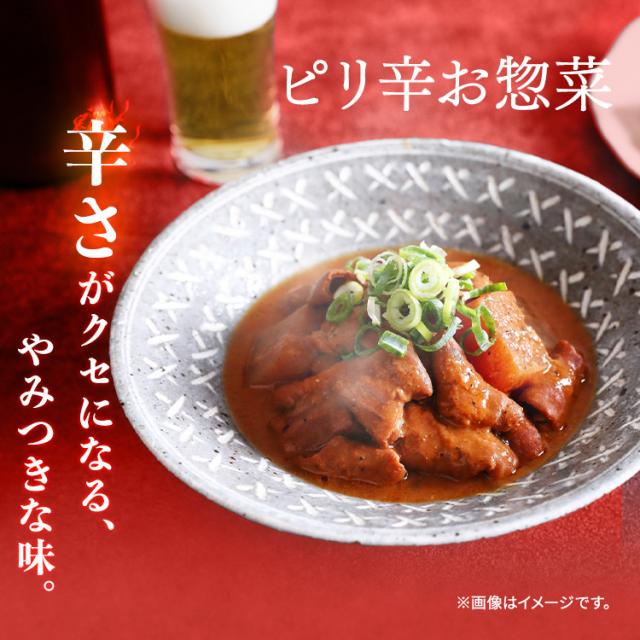 【芋煮新発売！】 惣菜セット 同種36・40食 選べる15種 惣菜 レンジ 簡単調理 常温 レトルト食品 レトルト惣菜 お惣菜 常温保存 和食 おかず レンチンおかず おつまみ 和風 副菜 非常食 防災 保存食 アイリスオーヤマ アイリスフーズ * 送料無料
