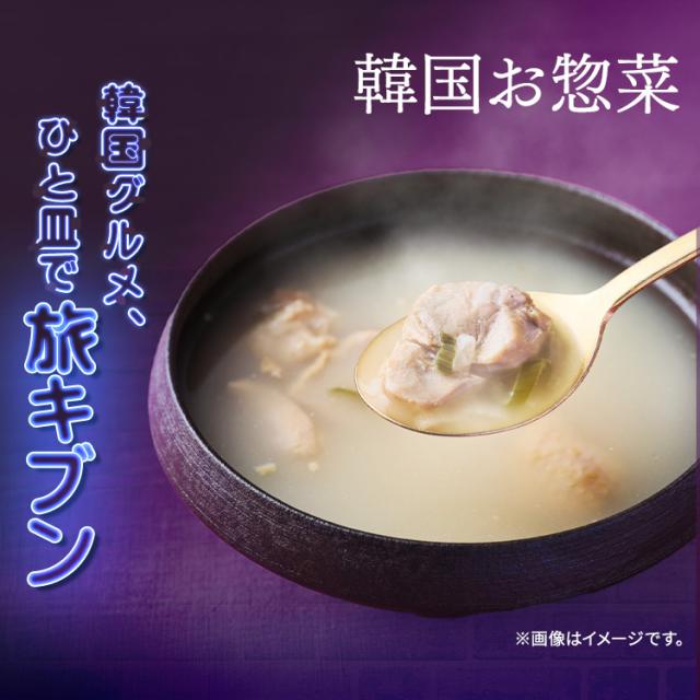 【芋煮新発売！】 惣菜セット 同種36・40食 選べる15種 惣菜 レンジ 簡単調理 常温 レトルト食品 レトルト惣菜 お惣菜 常温保存 和食 おかず レンチンおかず おつまみ 和風 副菜 非常食 防災 保存食 アイリスオーヤマ アイリスフーズ * 送料無料
