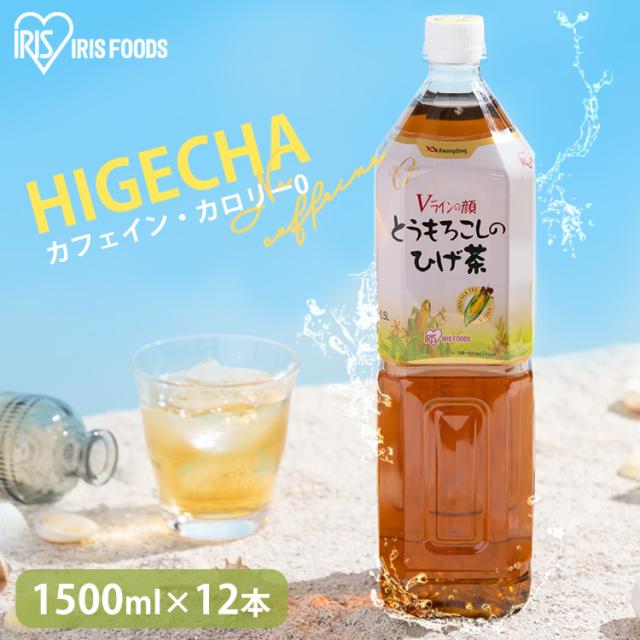 ‼️再入荷＆残❷‼️KIRIN キリン ヘルシア 緑茶α 1050ml × 24本 セット販売》 キリン ヘルシア 緑茶 (1050mL)×24本セット 特定
