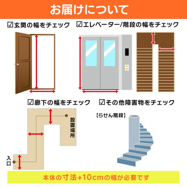 【大型家電のためカート下げ】冷蔵庫 274L ファン式 自動霜取り 一人暮らし 二人暮らし 霜取り不要 アイリスオーヤマ 右開き 静音 省エネ 節電 BIG冷凍庫 冷凍冷蔵庫 IRSN-27A-W IRSN-27A-B【設置無料】【HS】_19