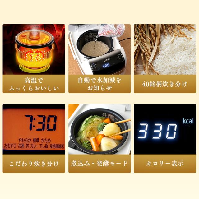 炊飯器 炊飯ジャー 3合 RC-PC30-W アイリスオーヤマ 一人暮らし 新生活 本体 新品 安い ホワイト IH炊飯器 炊飯ジャー 米屋の旨み 銘柄量り炊き 米 炊飯 美味しい 圧力IHジャー炊飯器 炊飯ジャー3合 送料無料_1