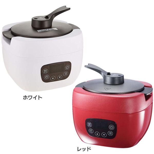多機能調理炊飯器 NC-F180 ヒロコーポレーション 全2色 送料無料炊飯器 スロークッカー 電気調理鍋 電気鍋 無加水調理 糖質オフ キッチン家電 調理家電 家電