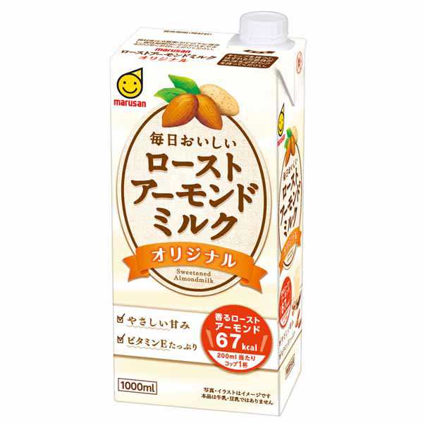 6本入 毎日おいしいローストアーモンドミルク 1L マルサンアイ 全2種類 ミルク 微糖 砂糖不使用 アーモンド 1000ml marusan ビタミン 紙の通販はau PAY マーケット - お米の専門店 米の蔵 6本入 毎日おいしいローストアーモンドミルク 1L マルサンアイ 全2種類 ミルク 微糖 砂糖不使用 アーモンド 1000ml marusan ビタミン 紙の通販はau PAY マーケット - お米の専門店 米の蔵