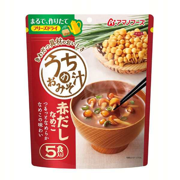 味噌汁 スープ うちのおみそ汁 赤だしなめこ５食 フリーズドライ インスタント味噌汁 アサヒグループ食品 アマノフーズ アサヒ アマノ 天の通販はau Pay マーケット お米の専門店 米の蔵