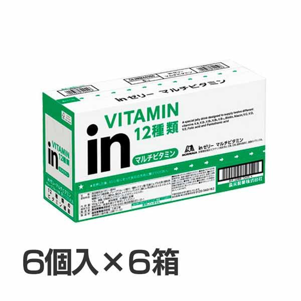 ゼリー インゼリー inゼリー マルチビタミン グレープフルーツ味 【36個】森永 inゼリー マルチビタミン インゼリー inゼリー マルチビタミン グレープフルーツ味 森永製菓 ゼリー飲料 機能性 栄養補給 送料無料  まとめ買い 森永製菓 健康食品の通販はその他お茶飲料