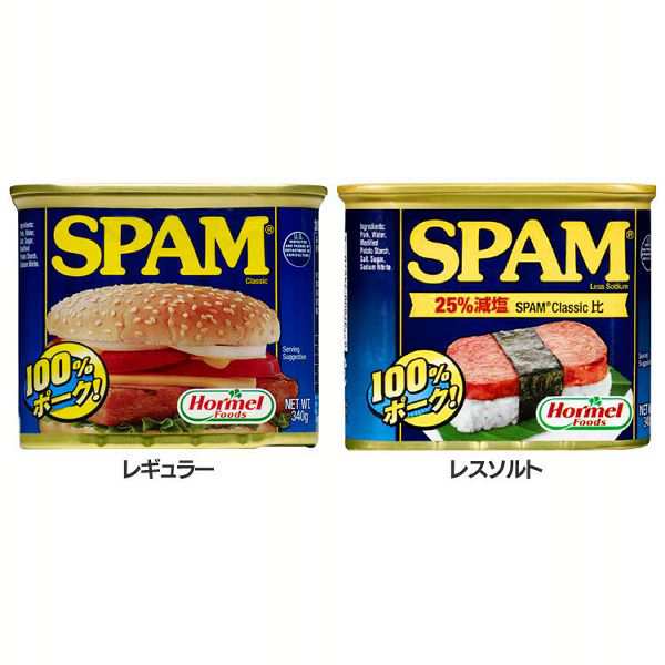 保障できる スパム 36缶×340g ホーメル SPAM - 肉類(加工食品) - hlt.no