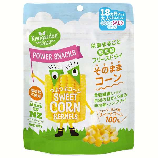 キウイガーデン つぶつぶコーン B 菓子 とうもろこし コーン 離乳食 スナック ベビー 赤ちゃん 無添加 おやつ 野菜の通販はau Pay マーケット お米の専門店 米の蔵