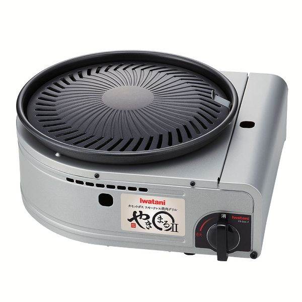 カセットガススモークレス焼肉グリル やきまる2 マットブラック CB-SLG-2 やきまる 焼肉 カセットガス カセットボンベ 焼肉グリル おうち焼肉 煙 イワタニ 岩谷産業 IWATANI 送料無料の通販は 6,442円