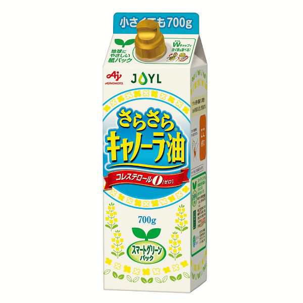 岡山県津山市産 全粒粉 せときららプレミアム（強力タイプ）2.5kg（半鐘屋オリジナル） （製菓・製パン）