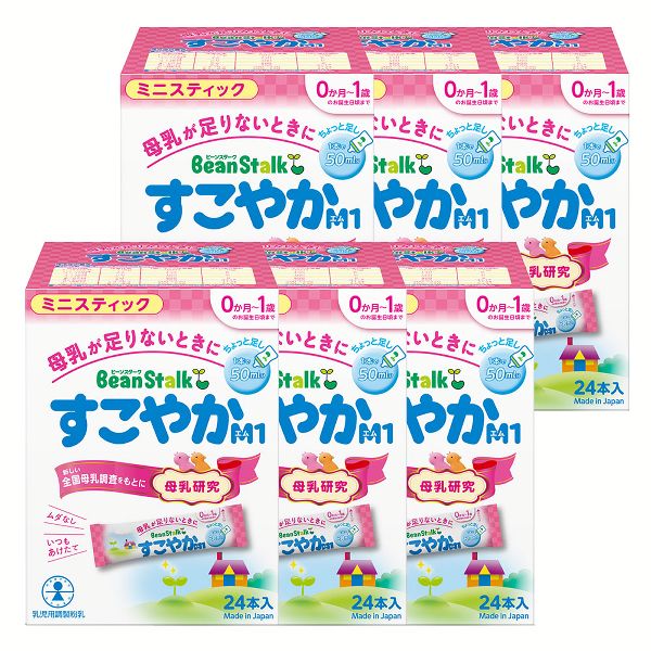 森永 チルミル 缶 800g 6個 スティック1箱 森永 チルミル 缶 800g 6個