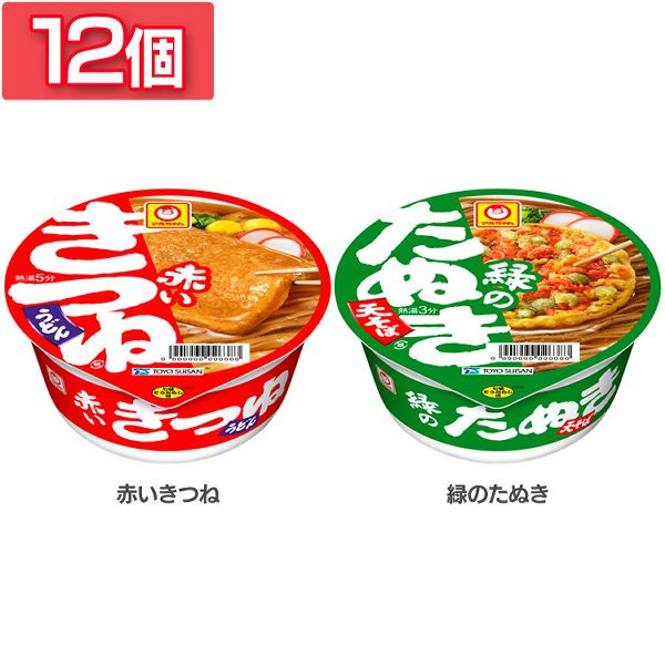(12個)マルちゃん 赤いきつね 緑のたぬき 赤いきつねうどん 東 96g・緑のたぬき天そば 東 101g 東洋水産 マルちゃん 赤いきつね うどん カップ麺 即席めん インスタント麺 まるちゃん 赤 きつね 簡便性 揚げ 油揚げ かつお節 だし 東洋水産