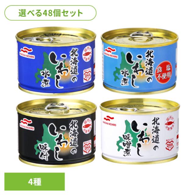 はごろも オイル不使用シーチキンL140g(0265)*24缶 はごろも オイル不使用シーチキンL140g(0265)*24缶