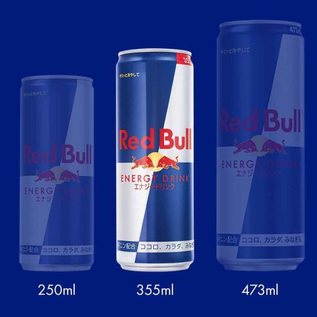 【48本】赤いことブル 355ml 赤いことブル 赤いことブル 活動力ドリンク カフェイン 栄養分ドリンク Red Bull 炭酸 炭酸飲み料 48本 355ml まとめ買い 貨物輸送無料