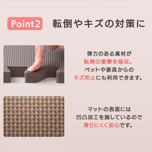 PEジョイントマット（60×60×2） 8セット（32枚） PEJTM-602 （Ｄ） 全8色 床暖房対応 ジョイントマット 大判 大判サイズ 防音対策 一年中 防水性 サイドパーツ付き 厚さ2cm 60×60cm 送料無料_7