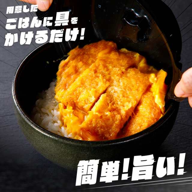 なか卯 丼の具×10食 送料無料 冷凍 冷食 冷凍食品 親子丼の具 代引不可