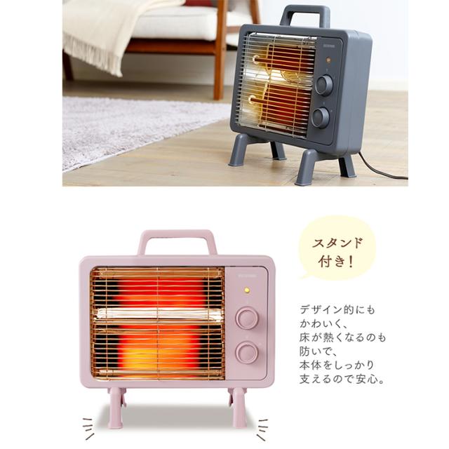 遠赤外線電気ストーブ 小型 ブラックコートヒーター グレー ピンク Iehdb 800 H 全2色 アイリスオーヤマ 送料無料の通販はau Pay マーケット お米の専門店 米の蔵