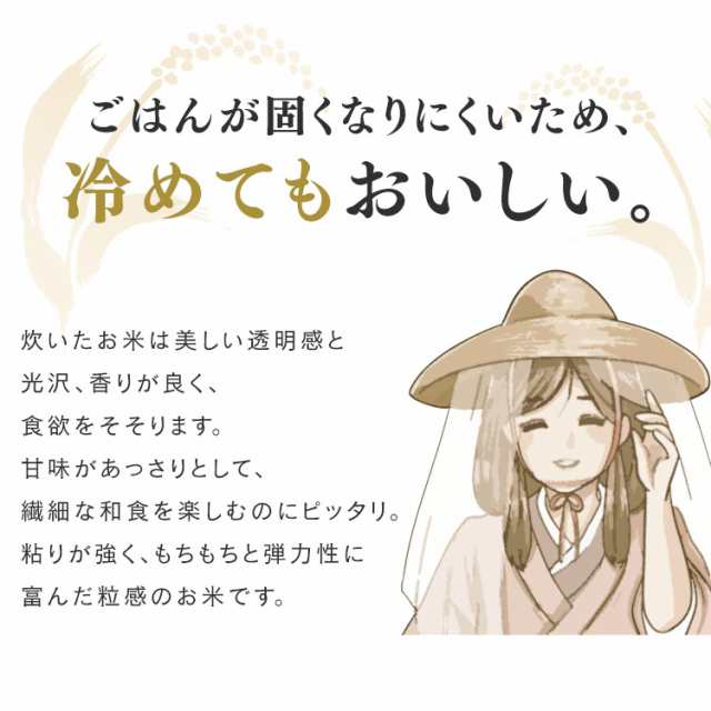 新米】【令和4年産】米 10kg 無洗米 低温製法米 あきたこまち 秋田県産 あきたこまち 10kg(5kg×2袋) お米 精米 一等米 一等米100%使用の通販はau  PAY マーケット - 食福堂 au PAY マーケット店