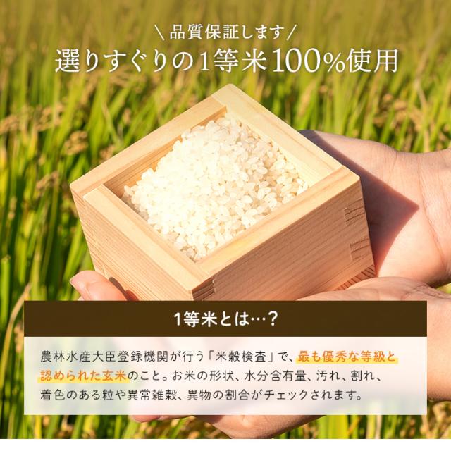 令和6年産】米 10kg ひとめぼれ 宮城県産 ひとめぼれ 10kg(5kg×2 令和6年産】米 10kg ひとめぼれ 宮城県産 ひとめぼれ 10kg(5kg×2