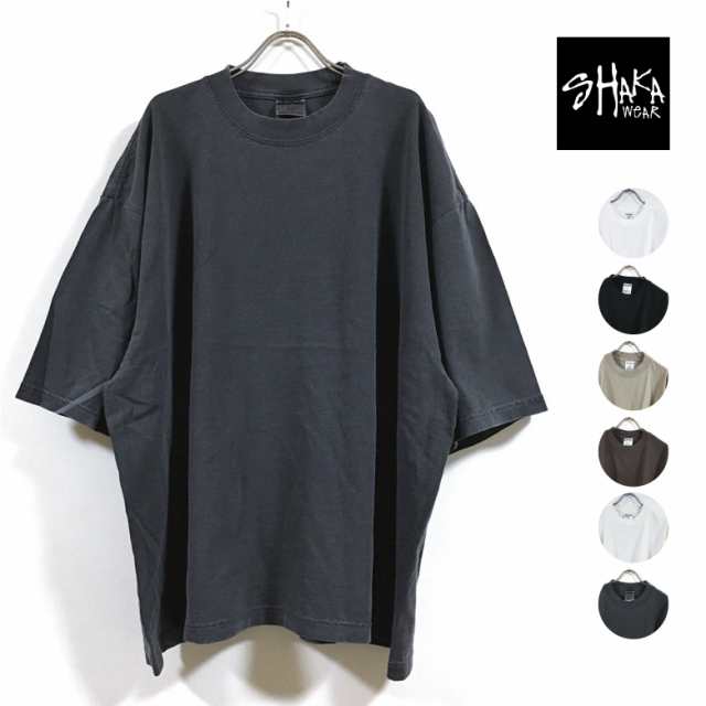 7.5 Oz. Garment Dye Drop Shoulder | ShakaWear