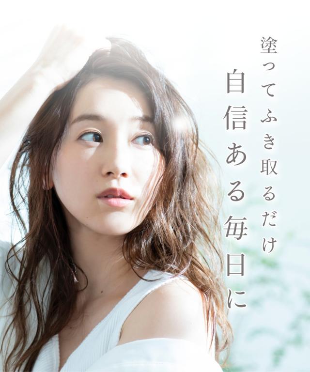 除毛クリーム レディース 女性 ムダ毛処理 わき毛 すね毛 150g 脱毛 クリーム 低刺激 除毛剤 微香料 日本製 医薬部外品 送料無料 Jammy の通販はau Pay マーケット ママセレクト