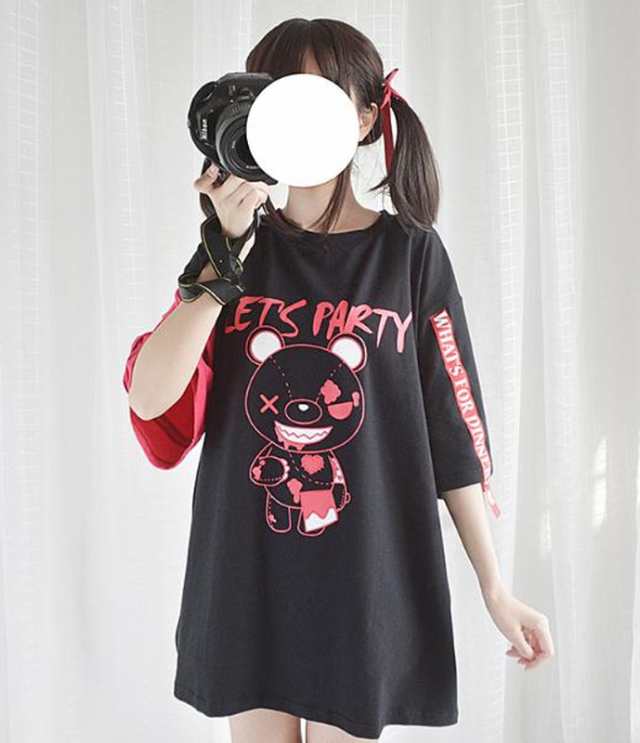 Tシャツ 7分袖 病みクマ Let S Party ロゴ プリント 病みかわいい オーバーサイズ オルチャン 原宿系 10代 代の通販はau Pay マーケット Ladies Seasonz Shop