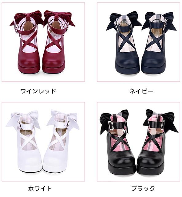 レディース 厚底パンプス リボン シンプル定番ロリータパンプ ストラップパンプス お嬢様 ヒール5cm Shoes ゴスロリ 可愛い の通販はau Pay マーケット Ladies Seasonz Shop