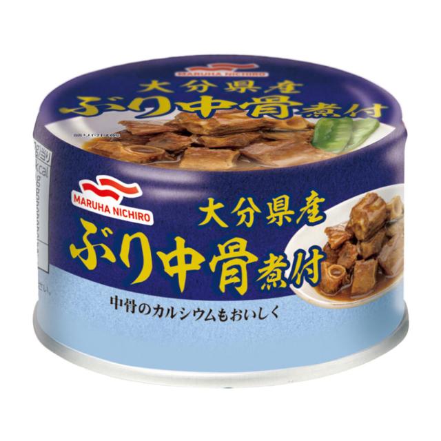[24缶]マルハニチロ ぶり中骨煮付140g 送料無料(沖縄・離島を除く)
