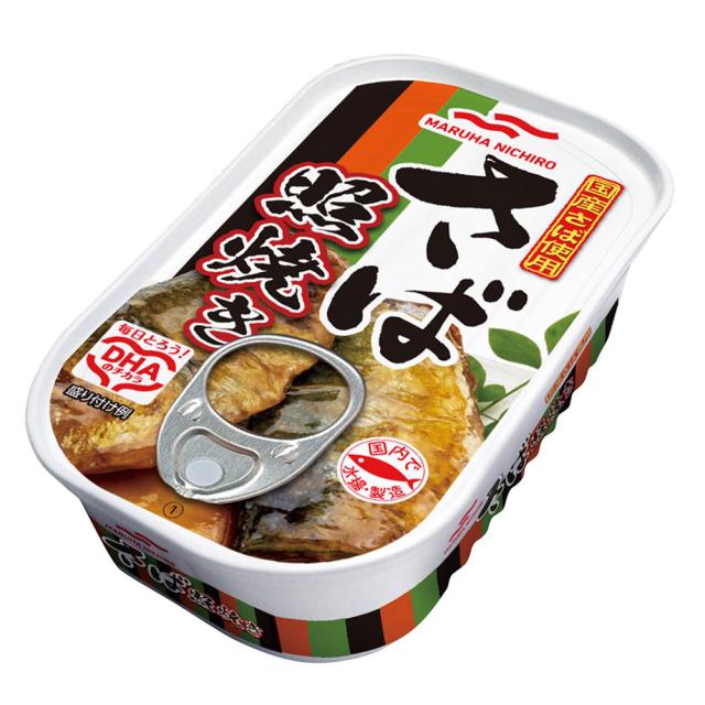 [30缶]マルハニチロ さば照焼き100g 送料無料(沖縄・離島を除く)