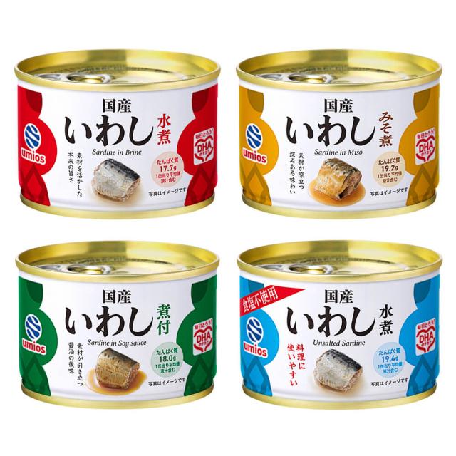 [計48缶]Umios(旧マルハニチロ) 4種から2種選べる 国産いわし 缶詰（水煮、みそ煮、煮付、食塩不使用）150g×48缶 送料無料(沖縄・離島を除く) 鰯 イワシ