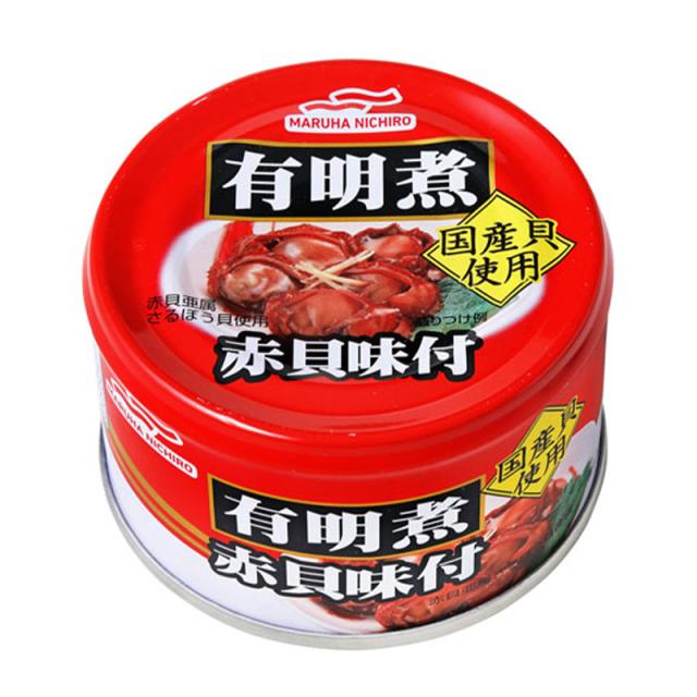 1缶495円 計4缶 マルハニチロ おつまみ缶詰4種セット 赤貝味付 さけ中骨水煮 かにみそ かに肉入り あんきも 各1缶 送料無料 かに の通販はau Pay マーケット Save Fun セイブファン 1缶495円 計4缶 マルハニチロ おつまみ缶詰4種セット 赤貝味付 さけ中骨水煮 かにみそ かに肉入り あんきも 各1缶 送料無料 かに の通販はau Pay マーケット Save Fun セイブファン