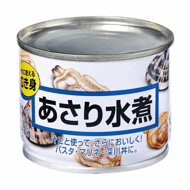 [1缶350円]マルハニチロ あさり水煮 缶詰 130g×24缶 送料無料 マルハ 貝 アサリの通販は