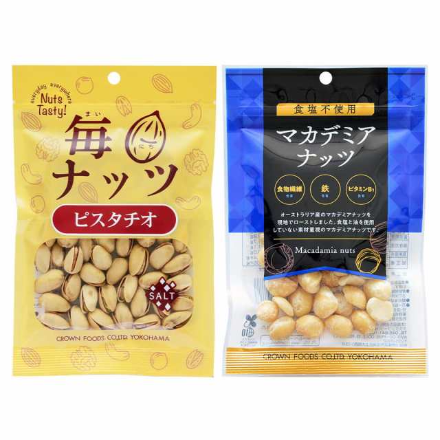 送料無料の通販はau　PAY　ピスタチオ65g・食塩不使用マカデミアナッツ59g　計2袋セット]クラウンフーヅ　各1袋　au　FUN（セイブファン）　PAY　SAVE　マーケット　マーケット－通販サイト