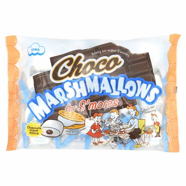 6袋セット エイワ 180g スモアチョコマシュマロ 送料無料 マシュマロ チョコレート お菓子の通販はau Pay マーケット Save Fun セイブファン