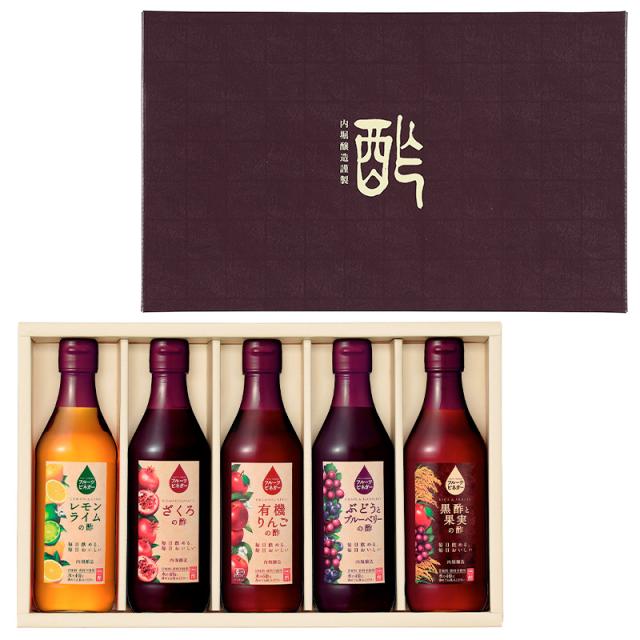 360ml 5本 フルーツビネガー 詰め合わせセットfv 37a 希釈タイプ 内堀醸造 送料無料の通販はau Pay マーケット Save Fun セイブファン