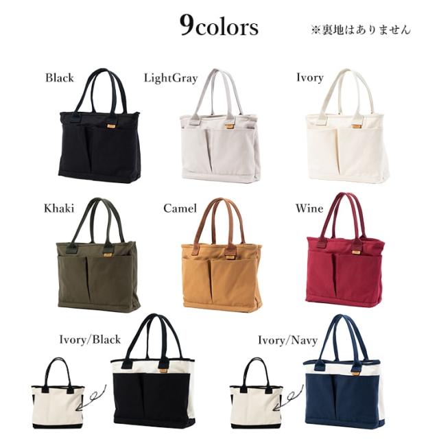 トートバッグ レディース a4 大きめ 布 キャンバス 自立 仕切り おしゃれ ファスナー付き チャック付き 大容量 大人 かわいい 旅行 通勤 通学 肩掛け 軽い プレゼント ギフトの通販は トートバッグ レディース a4 大きめ 布 キャンバス 自立 仕切り おしゃれ ファスナー付き チャック付き 大容量 大人 かわいい 旅行 通勤 通学 肩掛け 軽い プレゼント ギフトの通販は