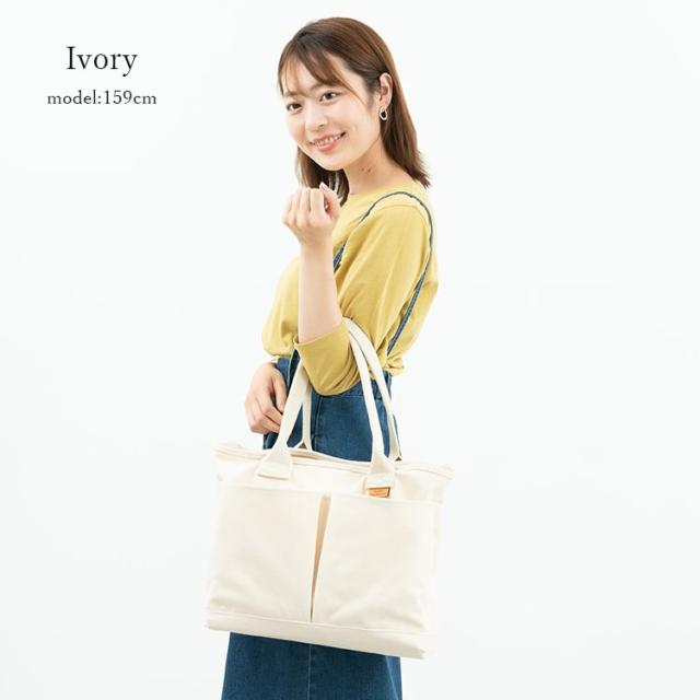 トートバッグ レディース a4 大きめ 布 キャンバス 自立 仕切り おしゃれ ファスナー付き チャック付き 大容量 大人 かわいい 旅行 通勤 通学 肩掛け 軽い プレゼント ギフトの通販は トートバッグ レディース a4 大きめ 布 キャンバス 自立 仕切り おしゃれ ファスナー付き チャック付き 大容量 大人 かわいい 旅行 通勤 通学 肩掛け 軽い プレゼント ギフトの通販は