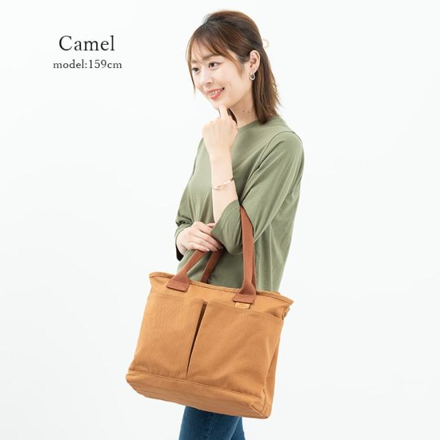 トートバッグ レディース a4 大きめ 布 キャンバス 自立 仕切り おしゃれ ファスナー付き チャック付き 大容量 大人 かわいい 旅行 通勤 通学 肩掛け 軽い プレゼント ギフトの通販は トートバッグ レディース a4 大きめ 布 キャンバス 自立 仕切り おしゃれ ファスナー付き チャック付き 大容量 大人 かわいい 旅行 通勤 通学 肩掛け 軽い プレゼント ギフトの通販は