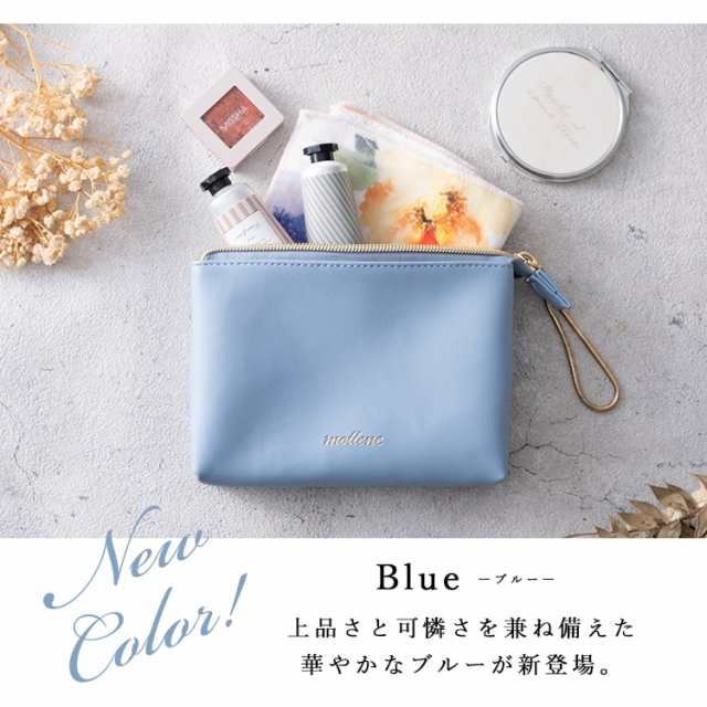 ポーチ おしゃれ 小物入れ 仕切り 三層 ブランド mottene ポーチ おしゃれ 小物入れ 仕切り 三層 ブランド mottene