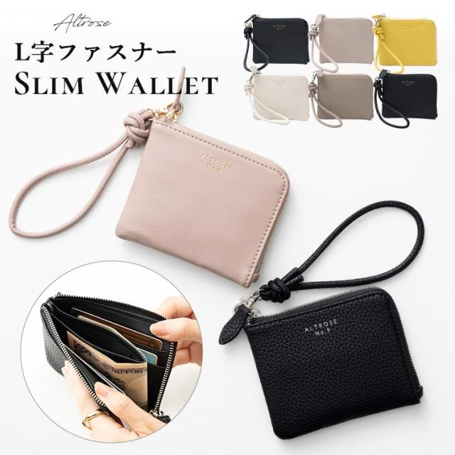 専用品　ボストントートバッグ•ミニ財布ストラップ付き　Ｌ字ファスナー財布 rb160337-0.jpg