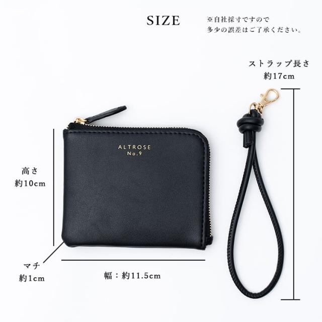 専用品　ボストントートバッグ•ミニ財布ストラップ付き　Ｌ字ファスナー財布 rb160337-0.jpg
