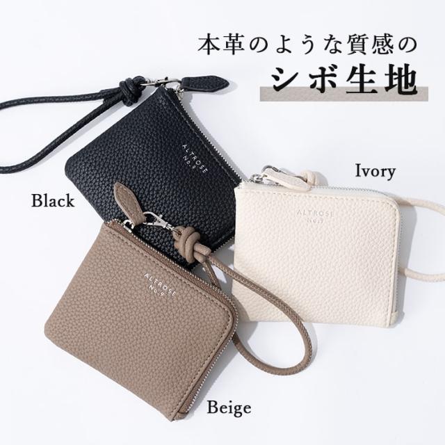 専用品　ボストントートバッグ•ミニ財布ストラップ付き　Ｌ字ファスナー財布 専用品 ボストントートバッグ•ミニ財布ストラップ付き L字